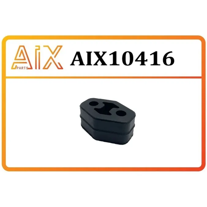 Резинка крепления глушителя 6x0253147 AIX AIX10416