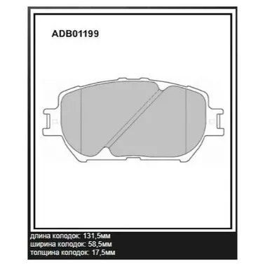 Колодки передние TOYOTA Cam 2.43.0 2001> ALLIED NIPPON ADB 01199