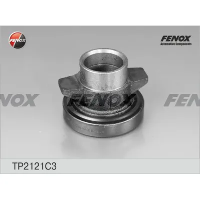 Подшипник выжимной УАЗ 3160 Classic FENOX ТР 2121 TP2121 C3