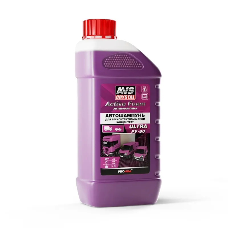 Автошампунь для бесконтактной мойки AVS Active Foam 18-12 PF-80 ULTRA 1 л AVS A40099S