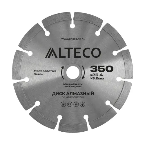 Диск алмазный по железобетону ALTECO 350x25.4x3.2 мм ALTECO 66490