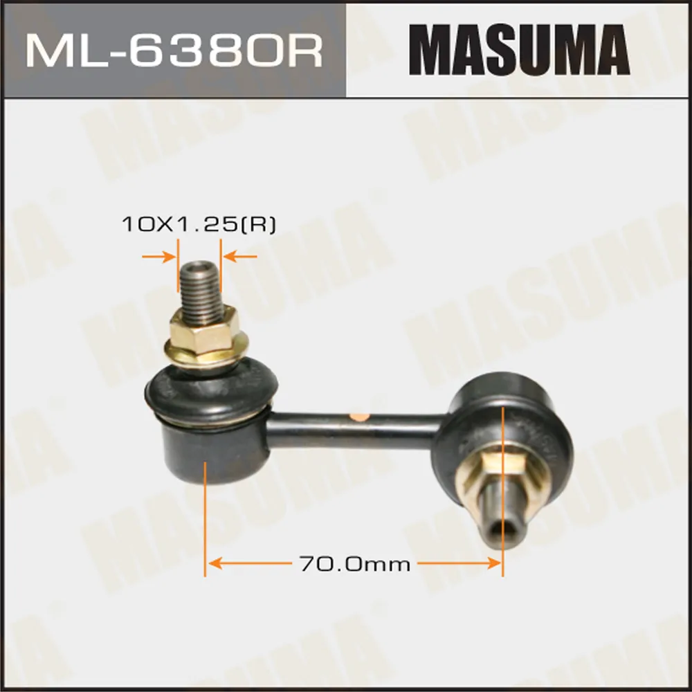 Тяга переднего стабилизатора R NISSAN ALMERA TINO MASUMA ML-6380R