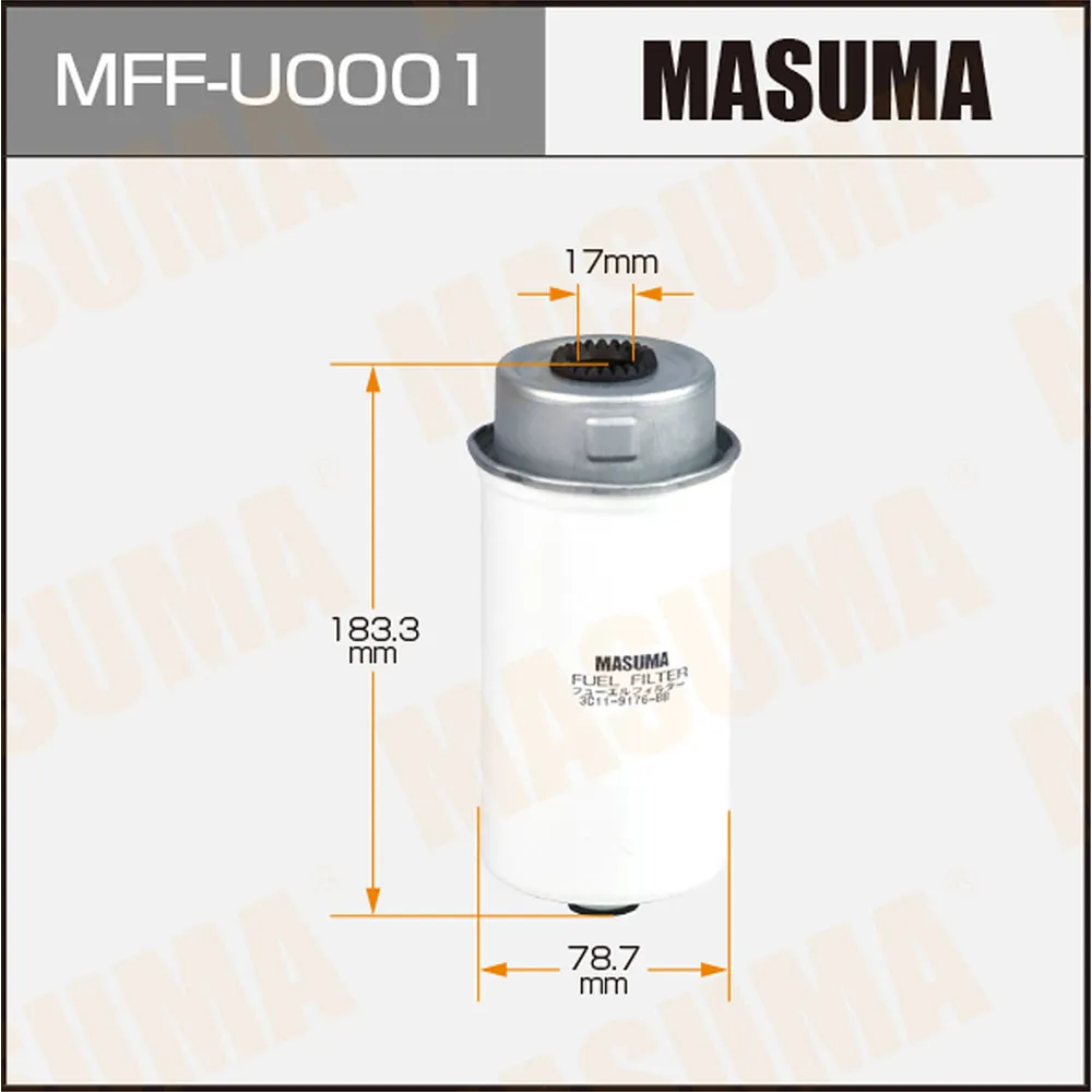 Фильтр топливный FORD TRANSIT MASUMA MFF-U0001