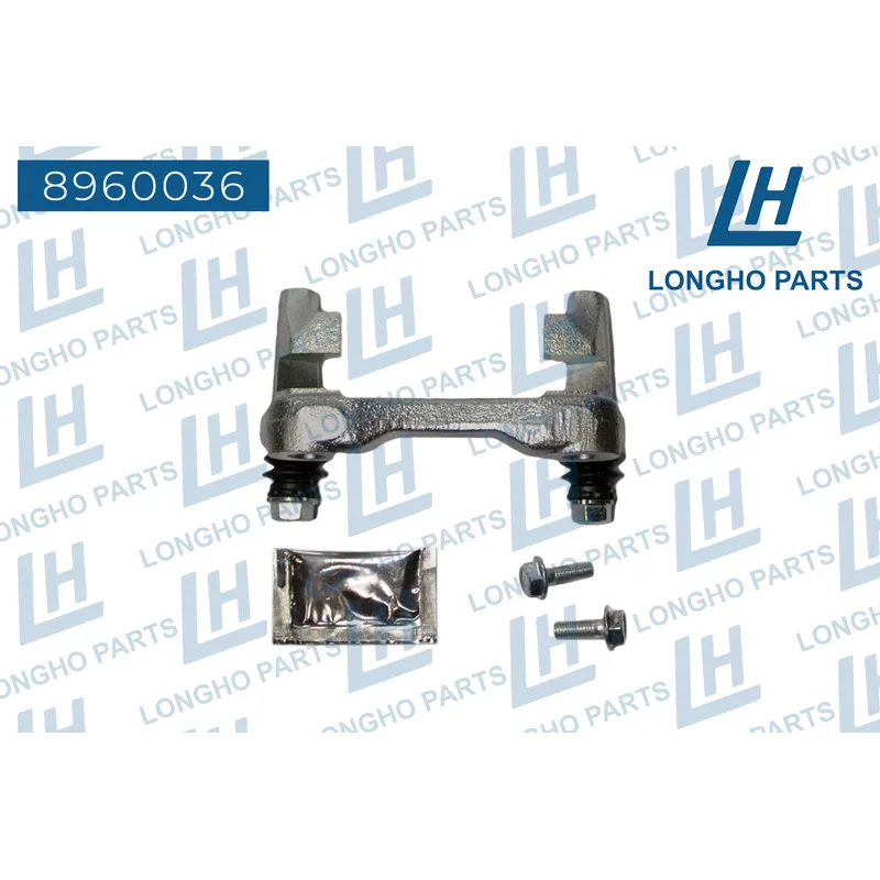 Кронштейн тормозного суппорта (скоба) VW GOLF V 2004-2009/AUDI A3 2003-2013 1K0615425P LONGHO 8960036