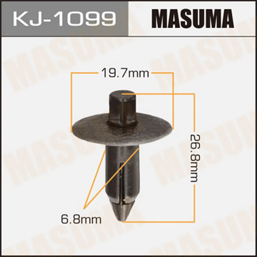 Клипса универс. 1099-KJ [уп.50] MASUMA KJ-1099