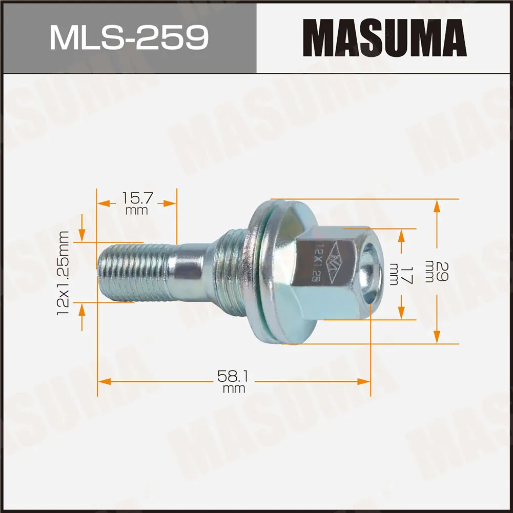 Болт колесный MASUMA 12x1.25мм, L57.15мм, под ключ17мм / CITROEN C6 MASUMA MLS259