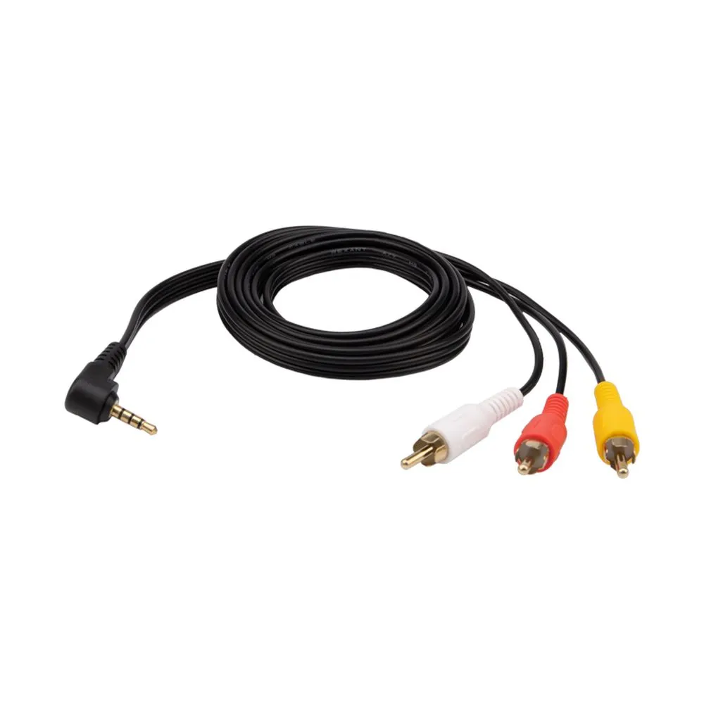 Шнур Стерео 3,5 мм 4C - 3 RCA, длина 1,5 метра (GOLD) REXANT 17-4412-4