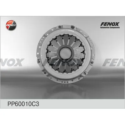 Корзина сцепления для а/м ГАЗ 402,406дв PP60 010 C3 FENOX PP60010C3