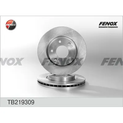Диск тормозной передний HYUNDAI ELANTRA 1.6 HD 06-11 275X26X5; FENOX TB219309