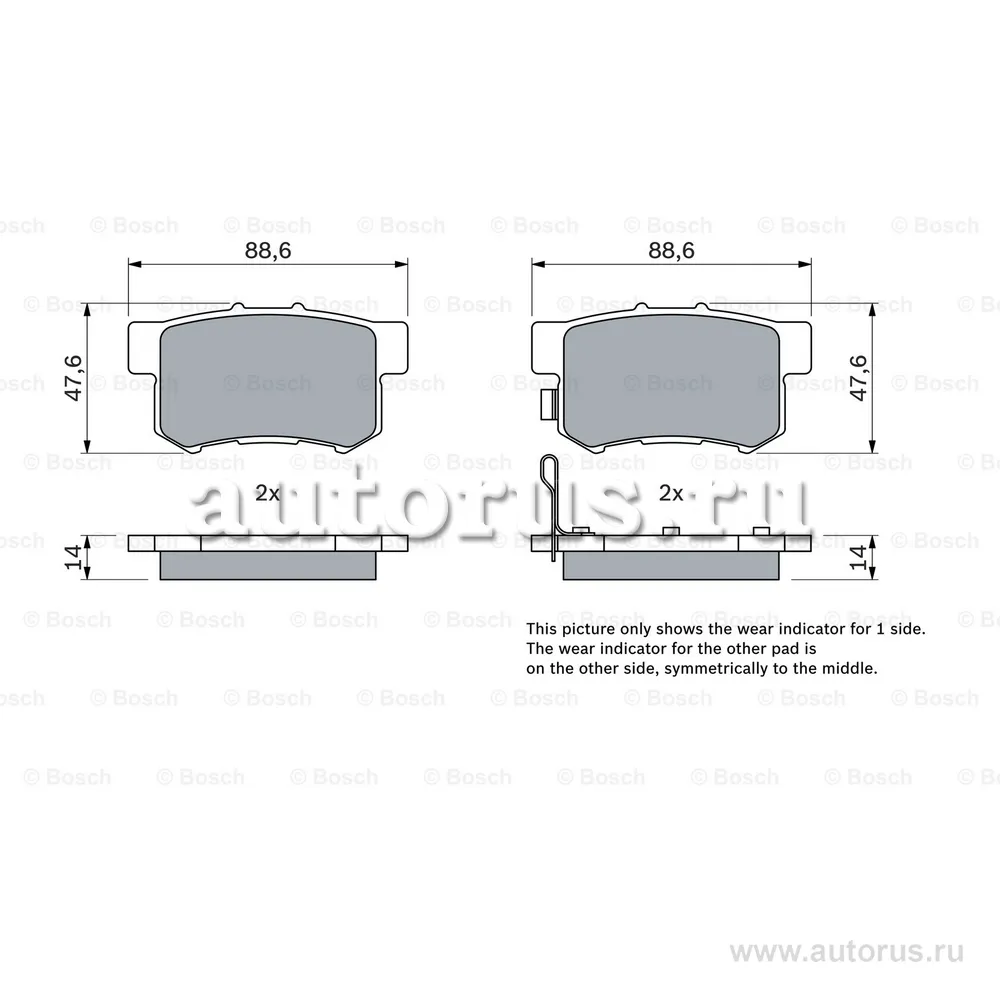 Колодки тормозные задние BOSCH 0 986 461 006