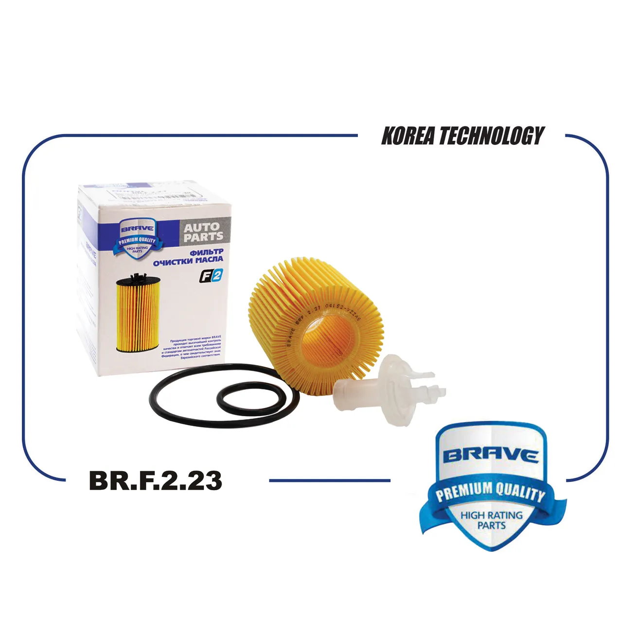 Фильтр масляный 04152YZZA6 BR.F.2.23 CorollaxE150 1.6, Avensis III T270 09-,Rav 4 III 2.0вставка BRAVE BRF223