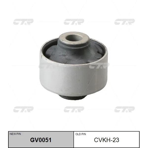 сайлентблок рычага переднего! Hyundai XG 98/Sonata EF 99-01 CTR CVKH-23