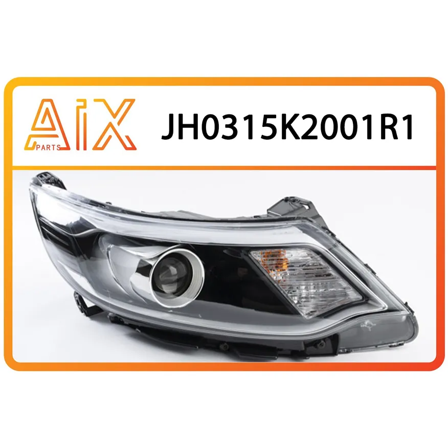 Фара правая под коректор линзованная AIX JH03-15K2-001R1