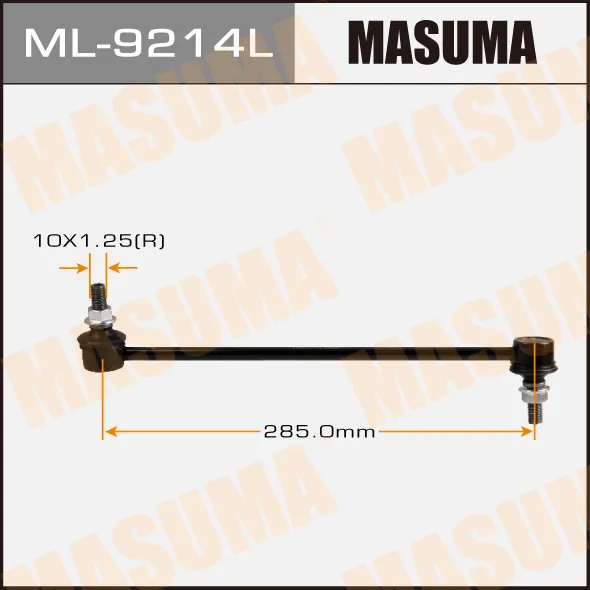 Тяга/стойка стабилизатора MASUMA ML-9214L