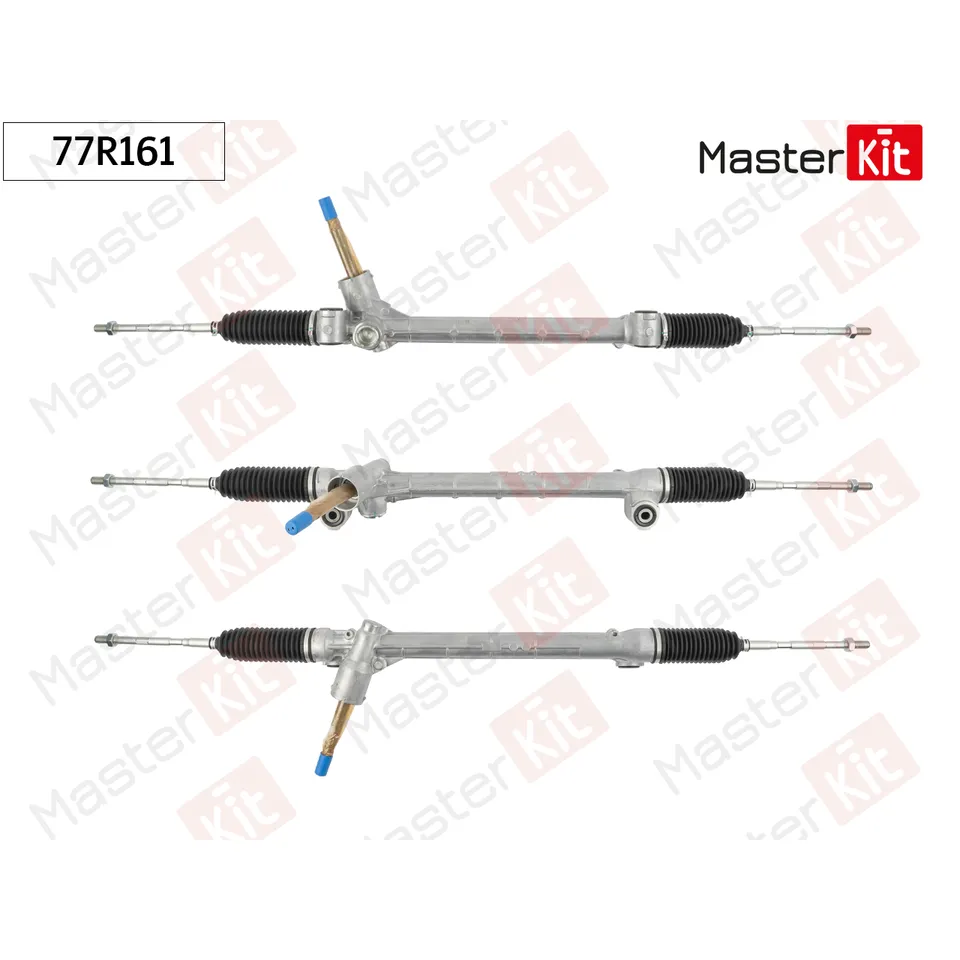 Рейка рулевая MASTERKIT 77R161