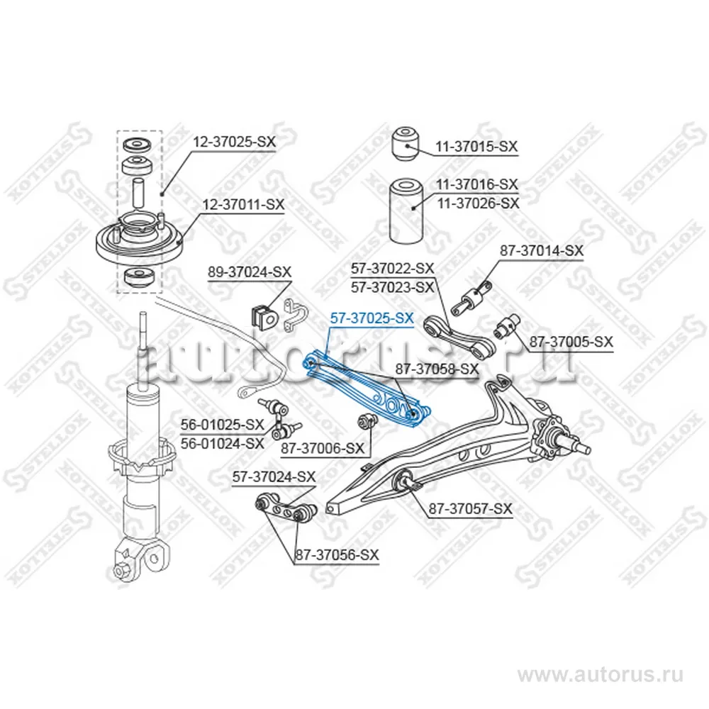 Рычаг зад. подв. л.+п. Honda Civic all STELLOX 5737025_SX