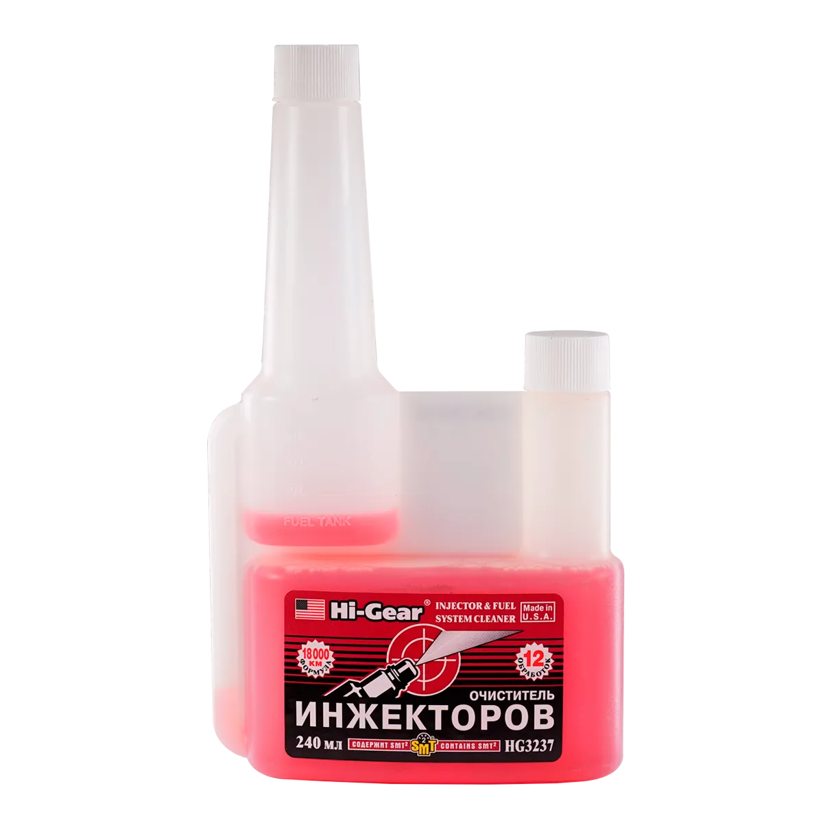 Очиститель инжекторов и системы питания бензиновых двигателей с SMT2 HI-Gear 240 мл HG3237