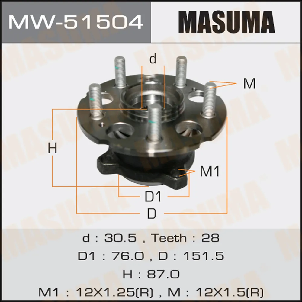 Ступица задняя HONDA CR-V MASUMA MW-51504