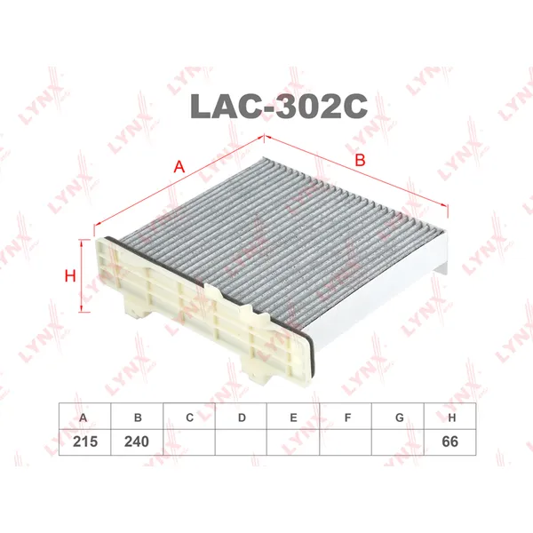 Фильтр салонный LYNXauto LAC-302C