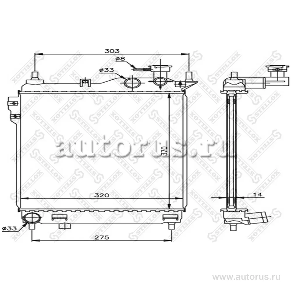Радиатор системы охлаждения МКПП Hyundai Getz 06-09/1.1-1.3i 12V 0 STELLOX 10-25312-SX