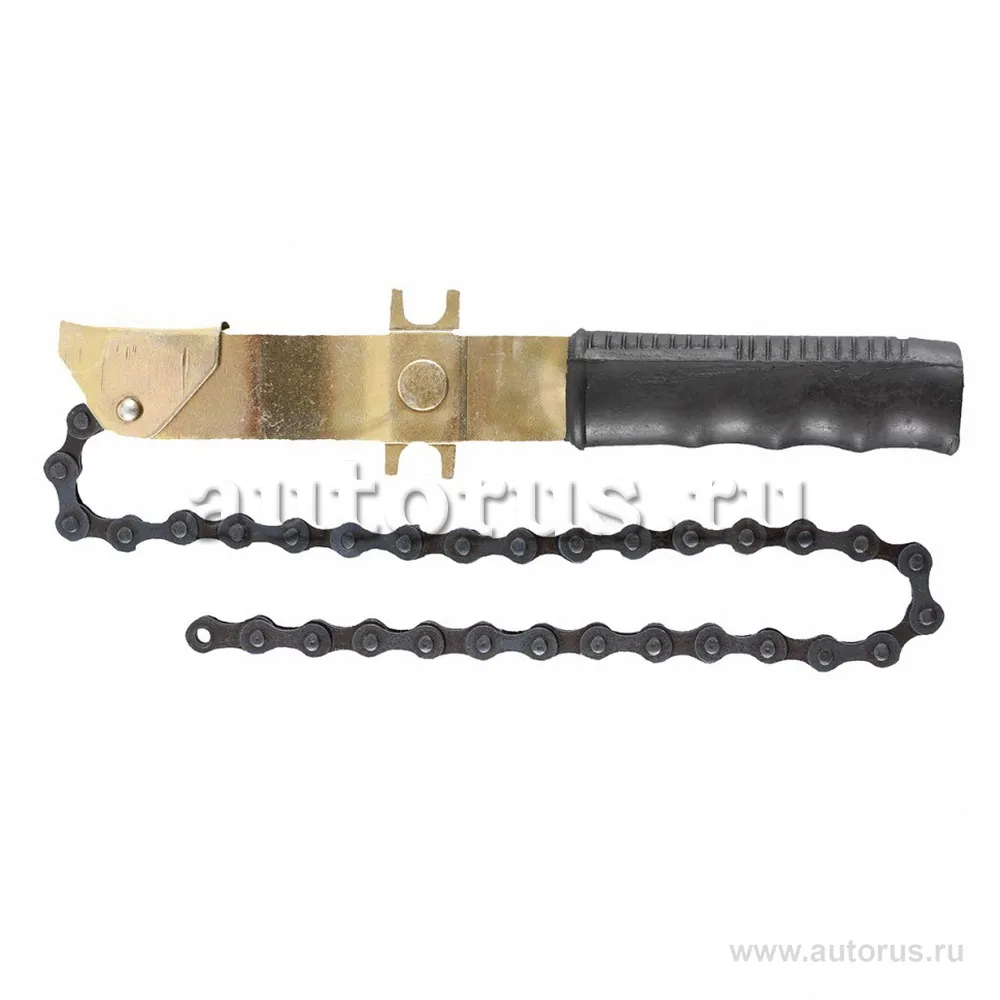 Съемник масляного фильтра, ключ, цепной Heavy Duty SPARTA 528205