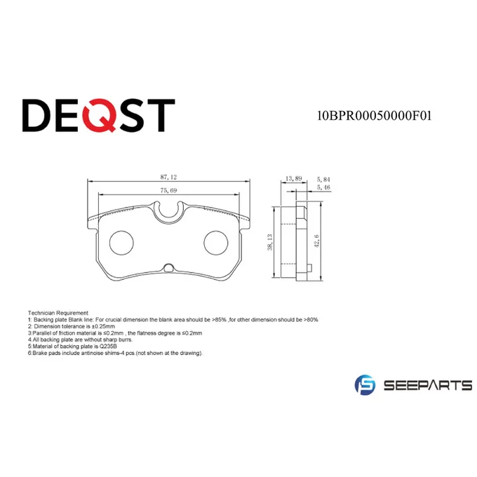 Колодки тормозные, задние FORD FOCUS 98>05/FIESTA 12- DEQST 10BPR00050000