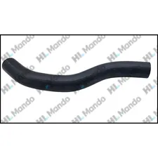 Патрубок HYUNDAI Trajet (00-) радиатора верхний MANDO DCC020582