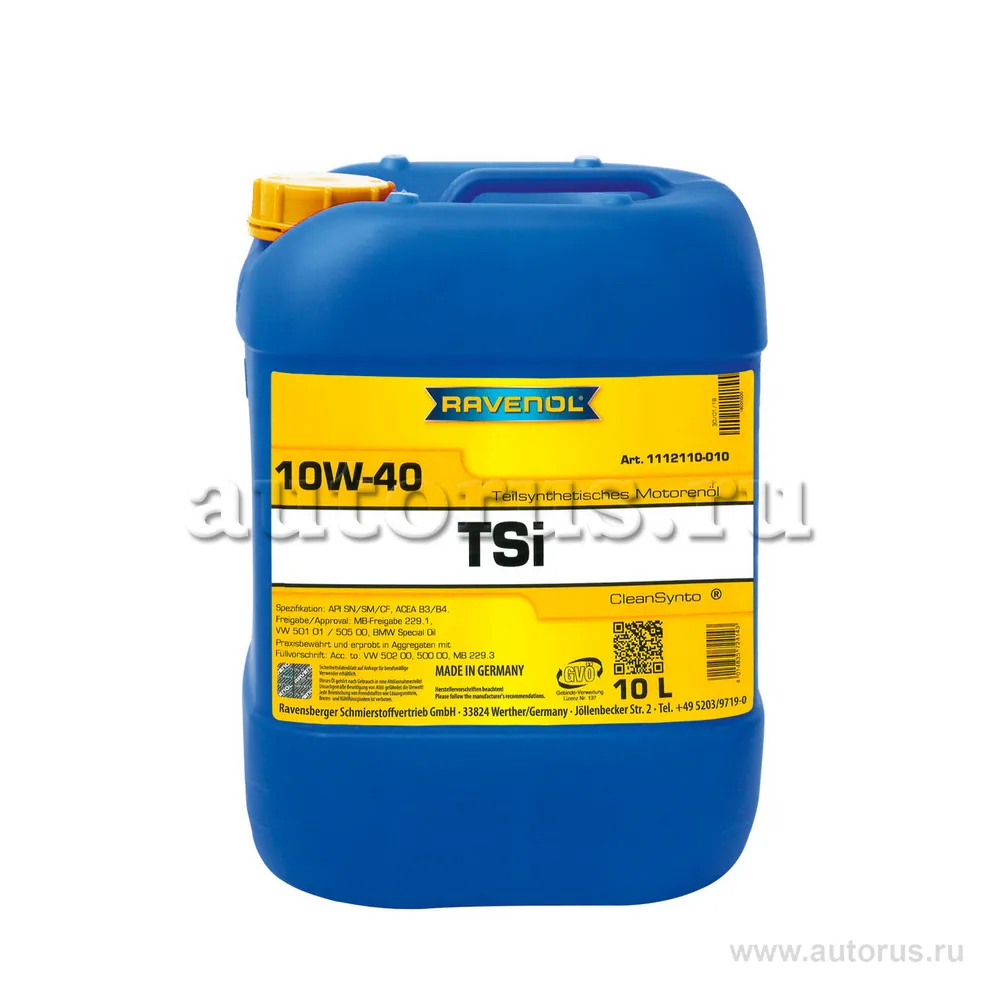 Моторное масло RAVENOL TSI SAE 10W-40 (10л) new 1112110-010 (4014835724143)