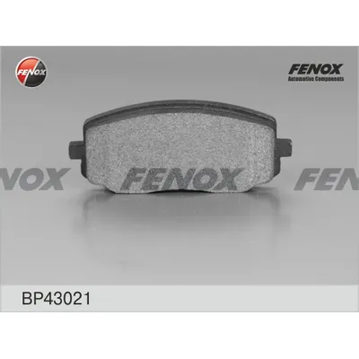 Колодки тормозные дисковые KIA PICANTO 04- 116.2x47.4x16; ПЕРЕДНИЕ FENOX BP43021