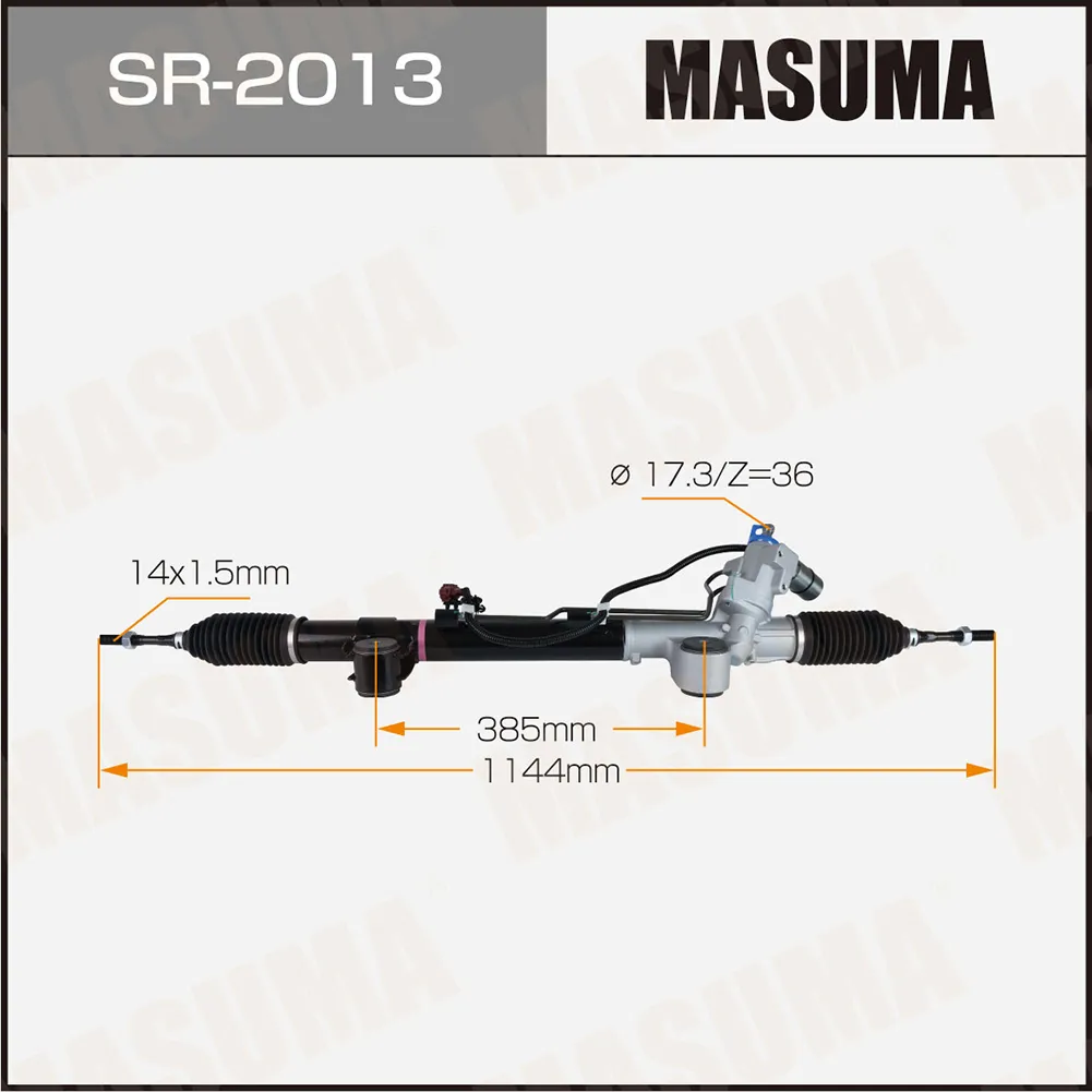 Рейка рулевая MASUMA SR2013