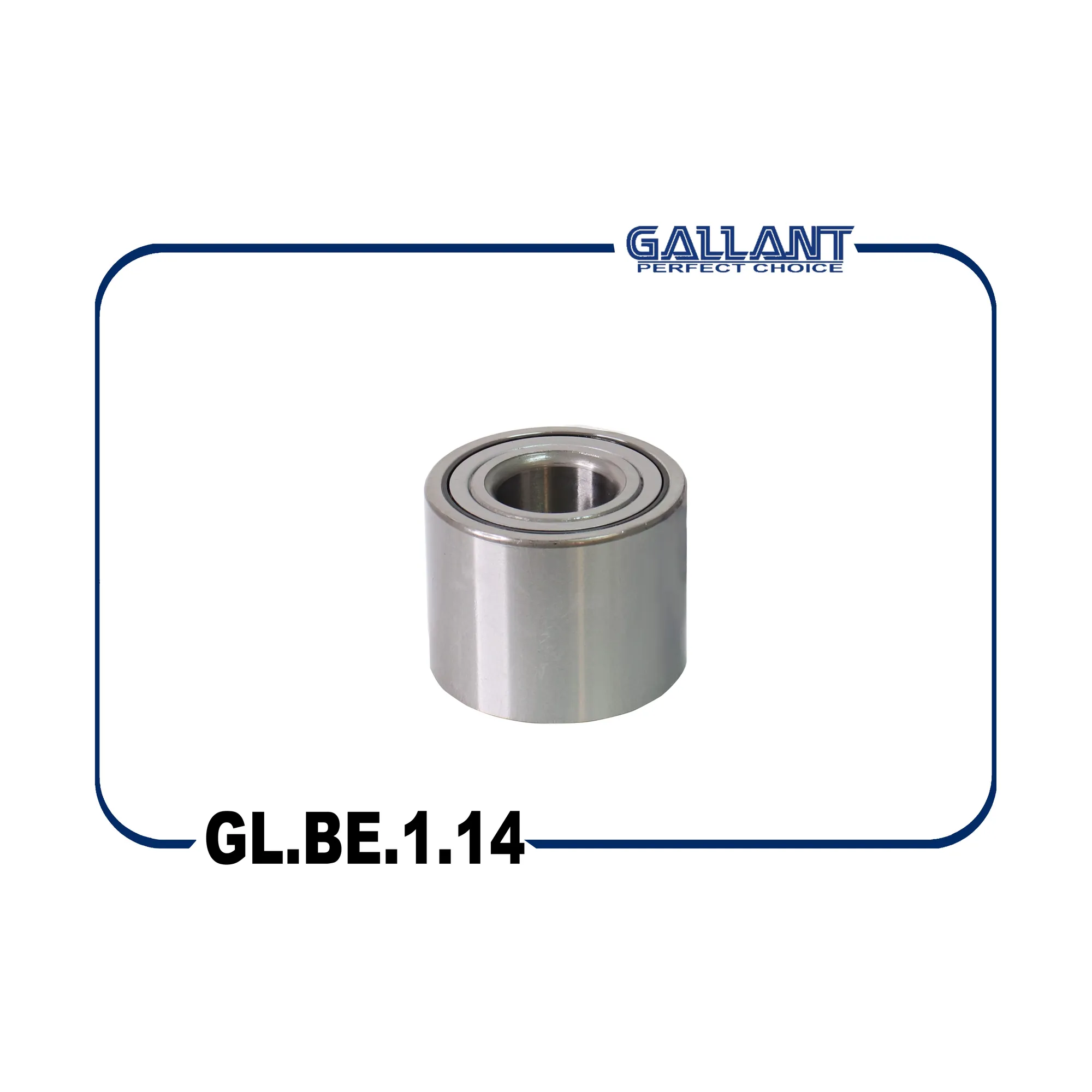 Подшипник задней ступицы X-Ray, LADA Vesta, RENAULT Logan 2 {43*25*55} GALLANT GL.BE.1.14