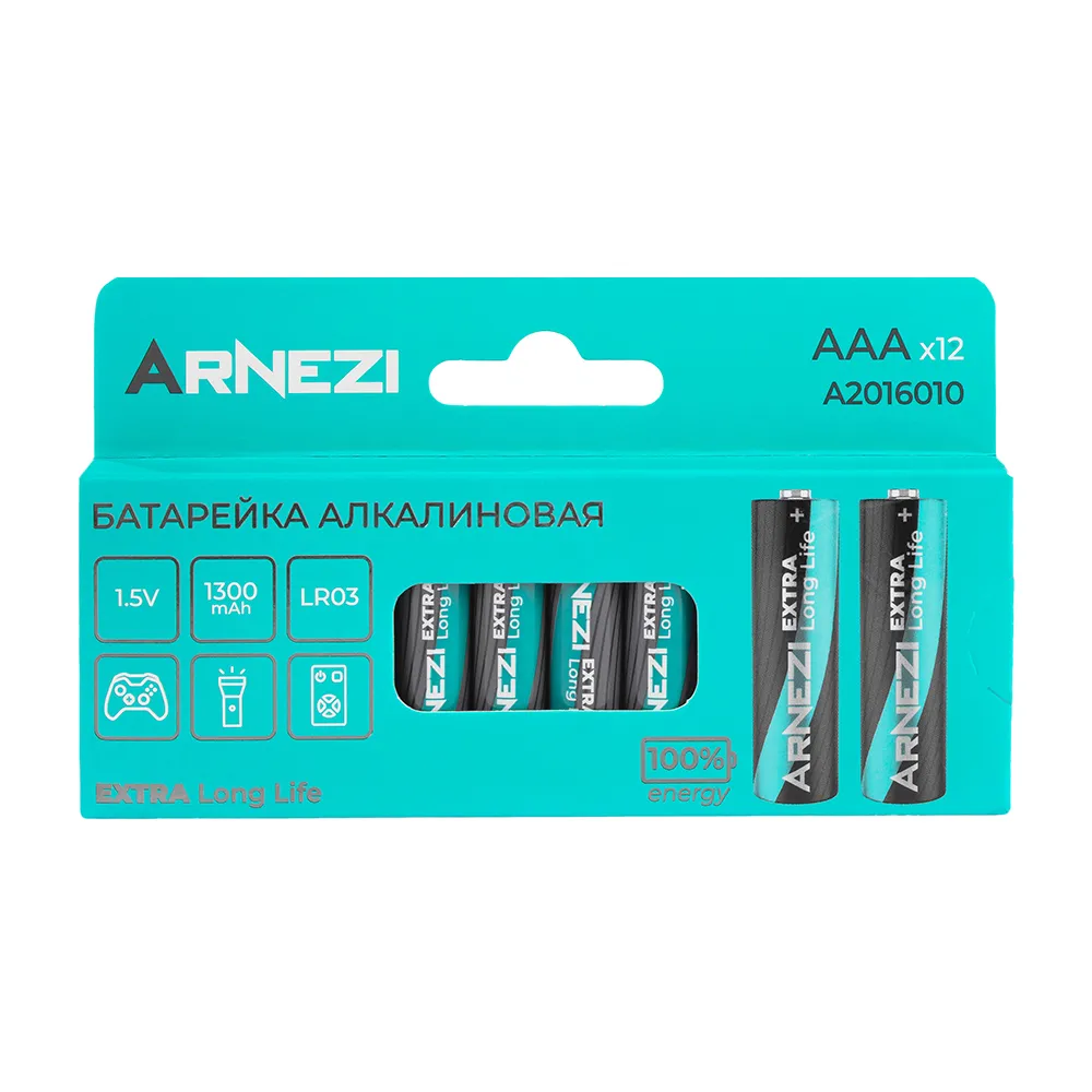 Батарейка алкалиновая ARNEZI AAA/LR03 1300mAh Extra LongLife 1.5V (12шт) A2016010