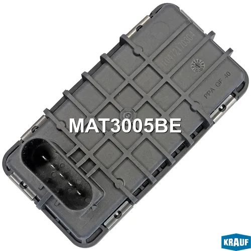 Актуатор турбокомпрессора KRAUF MAT3005BE