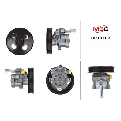 Насос гидроусилителя руля  восстановленный CHEVROLET Rezzo 2000-,CHEVROLET Tacuma 2000-2008,DAEWOO T MSG CR009R