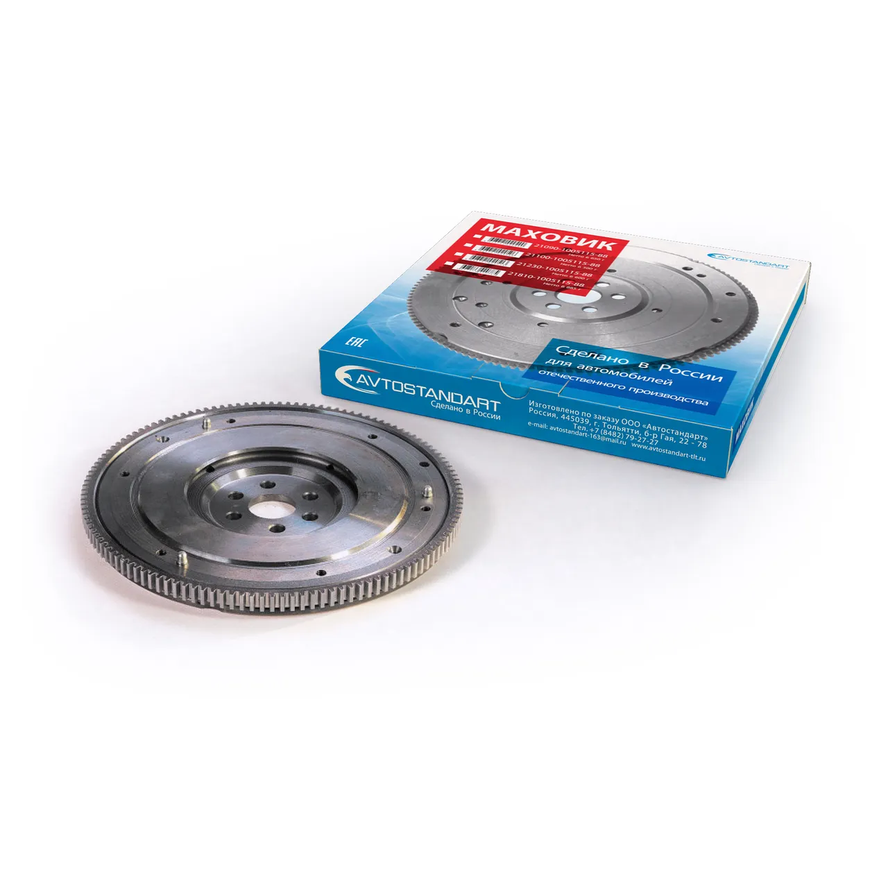 Маховик ВАЗ 2110 AVTOSTANDART 21100100511588