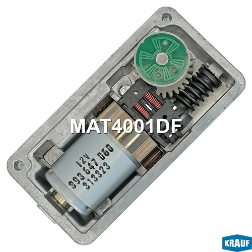 Сервопривод электронного актуатора KRAUF MAT4001DF