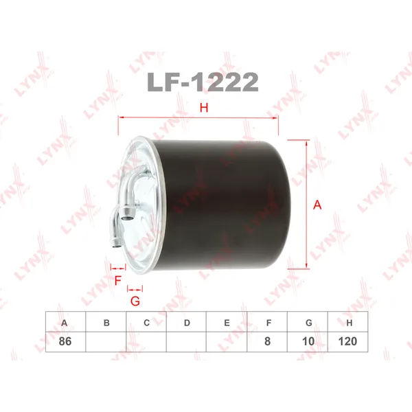 Фильтр топливный LYNXauto LF-1222