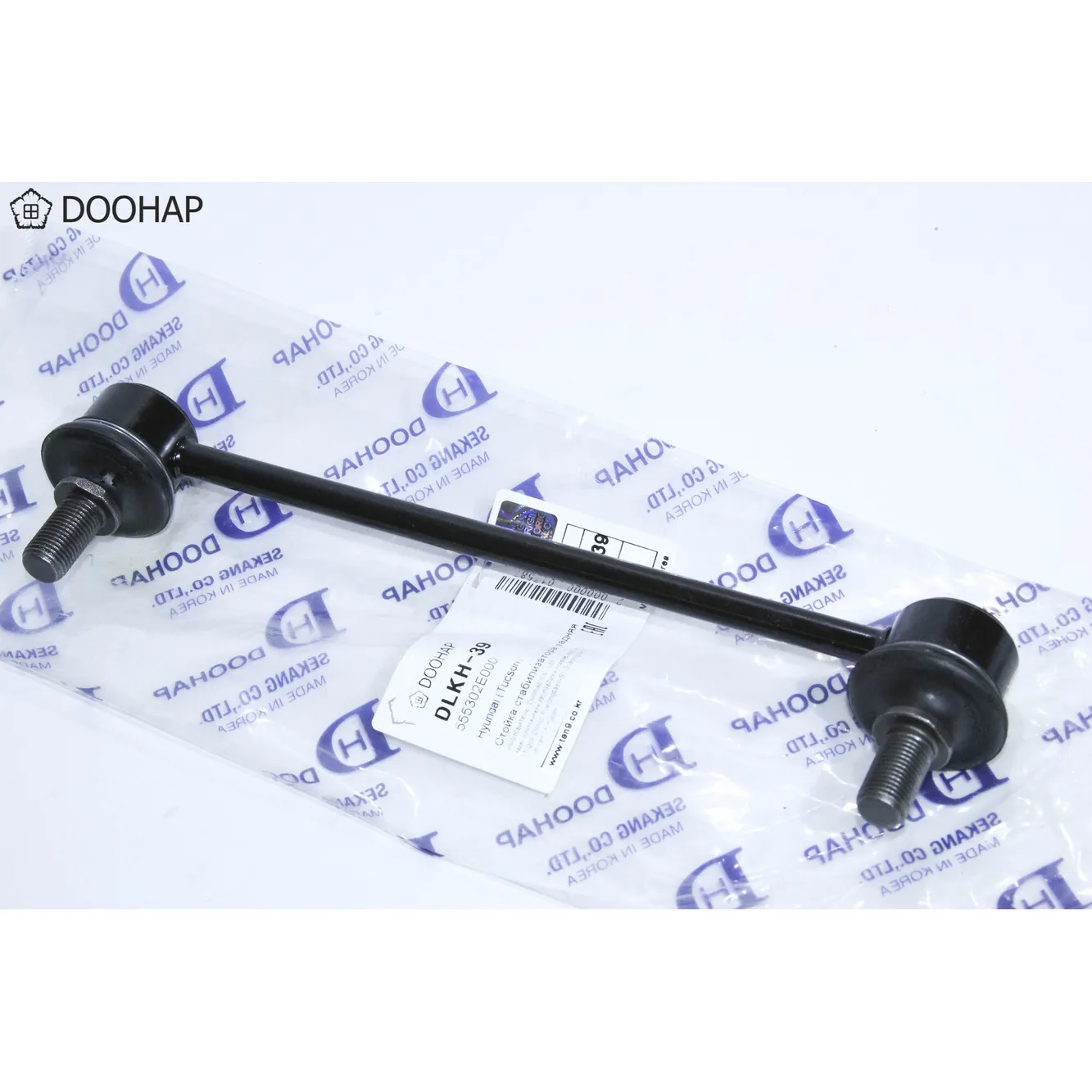 Стойка стабилизатора задняя DOOHAP DLKH-39