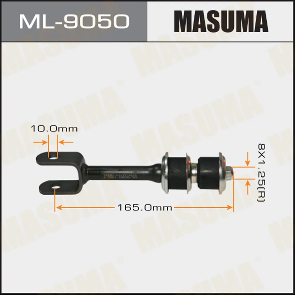 Тяга стабилизатора заднего TOYOTA LAND CRUISER MASUMA ML-9050