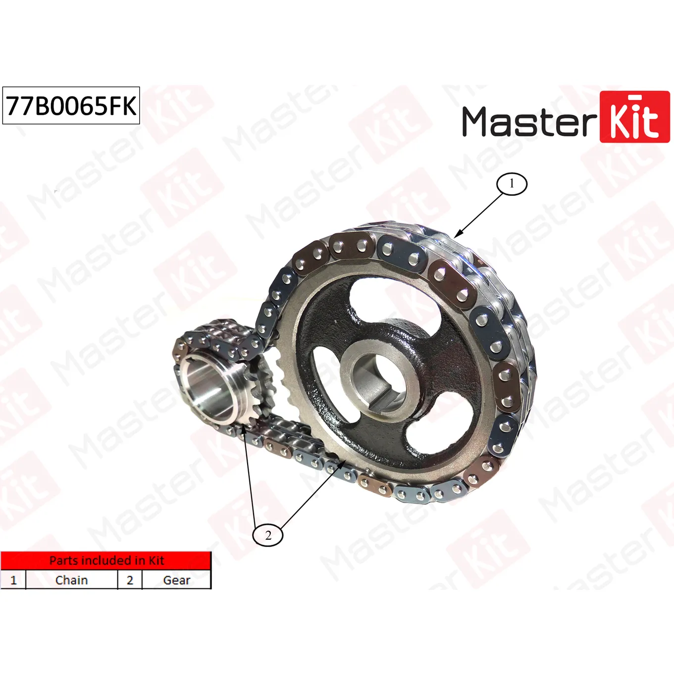 Цепь ГРМ к-кт MASTERKIT 77B0065FK