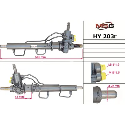 Рулевая рейка с ГУР восстановленная HYUNDAI ATOS (MX) 98-02 MSG HY203R
