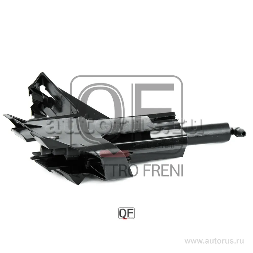 Форсунка омывателя фары RH QUATTRO FRENI QF10N00037