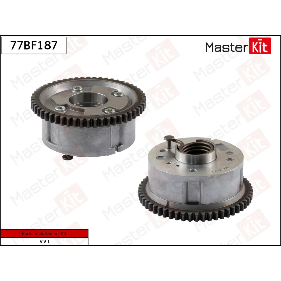 Механизм газораспределения (выпуск) JEEP ECN/ЕВА 77BF187 MASTERKIT 77BF187