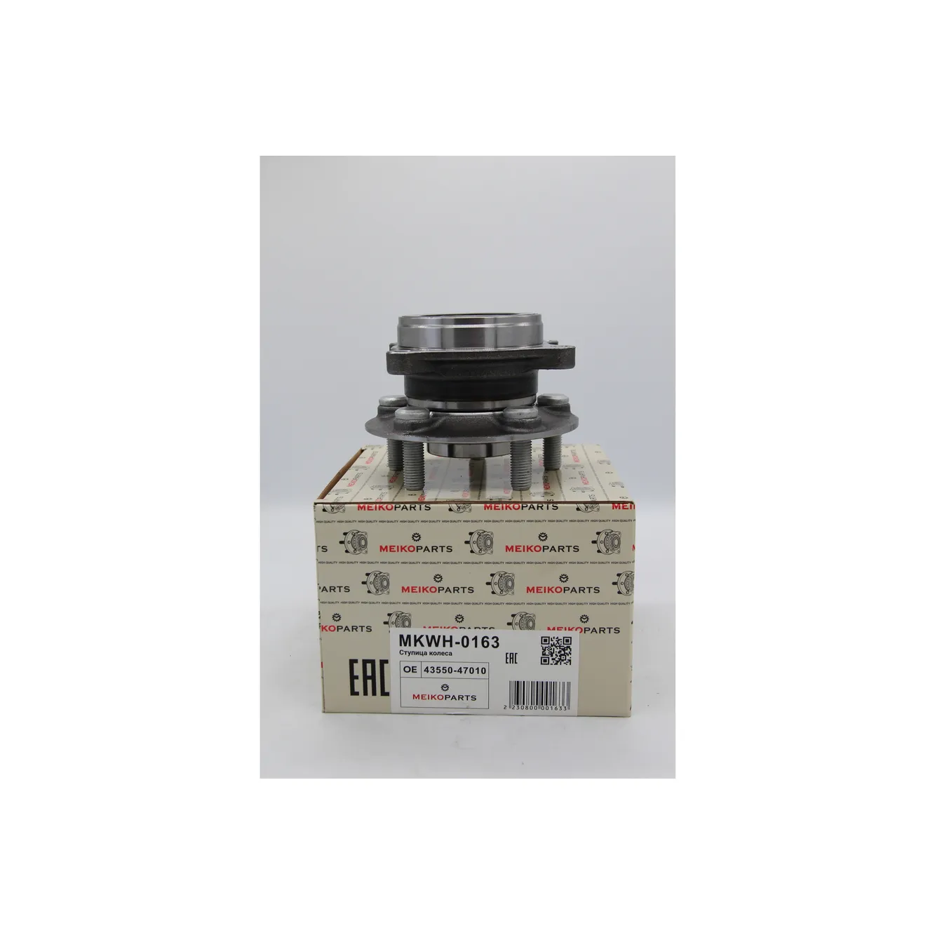 Ступица передняя TOYOTA PRIUS ZVW30 2009- MEIKO MKWH-0163