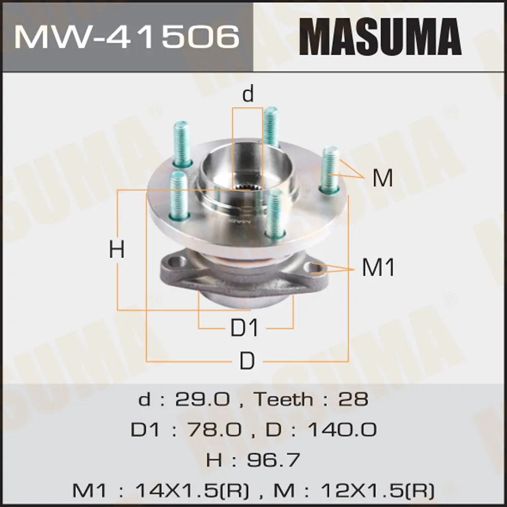 Ступица в сборе с подшипником задняя MASUMA MW-41506