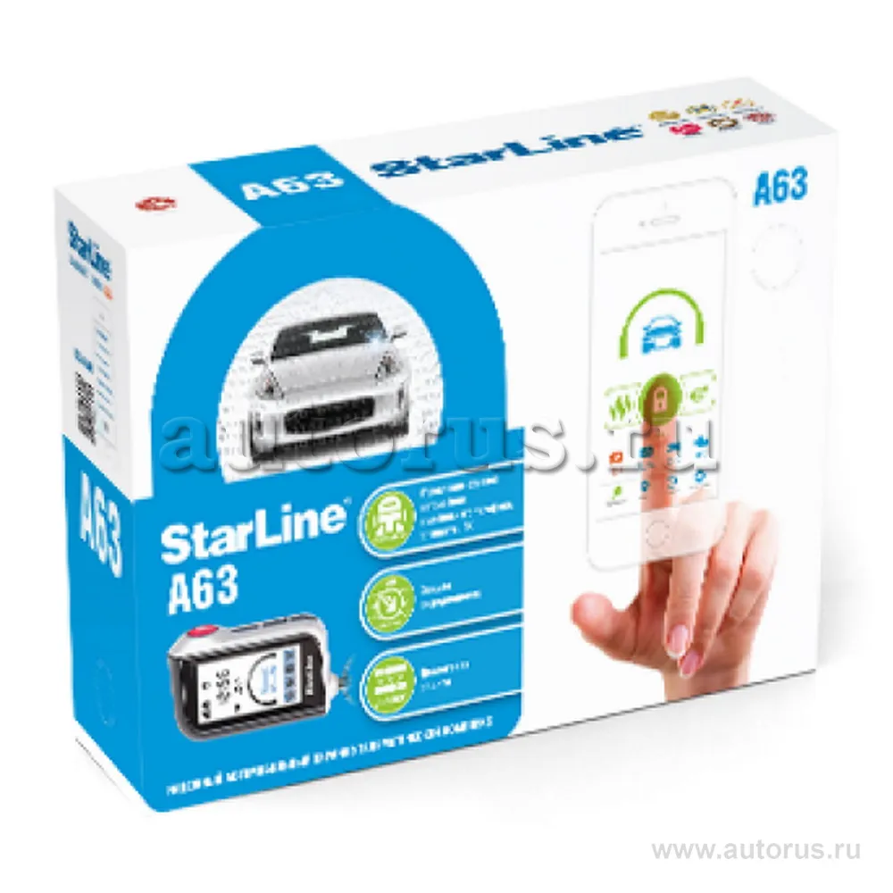 Сигнализация STAR LINE A63 , обратная связь, , Max Вт StarLine 4001748