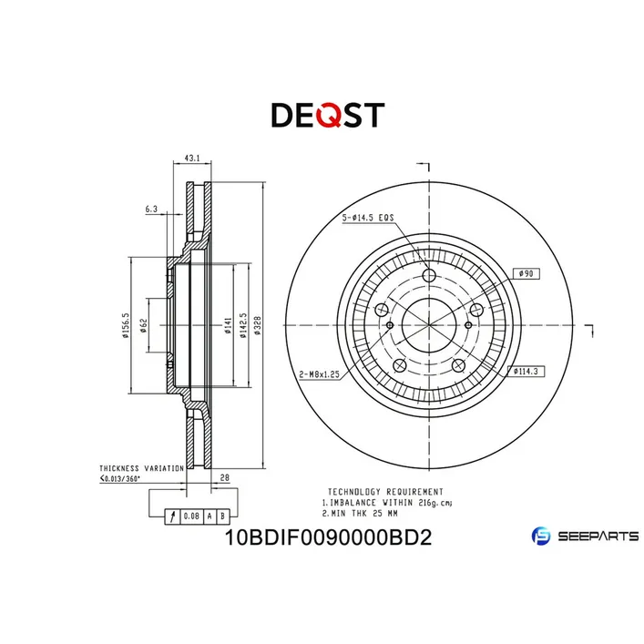 Диск тормозной, передний вент. RAV 4 IV 12-/ LEXUS RX 09-/ NX 15-. DEQST 10BDIF0090000