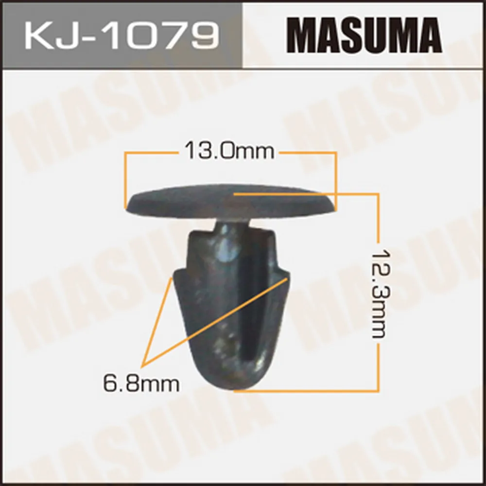 Клипса автомобильная уп.50 MASUMA KJ-1079