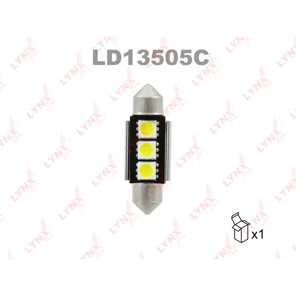 Лампа светодиодная 12V C5W 5W SV8,5 7000K LYNXauto CANBUS 1 шт. картон T11X35mm LD13505C