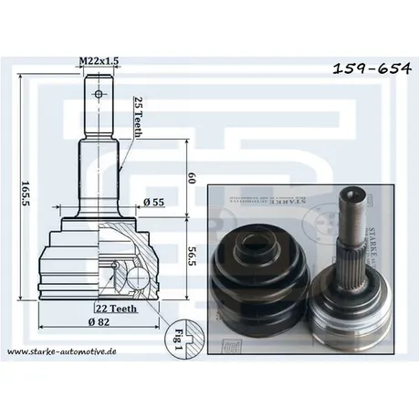 ШРУС NISSAN ALMERA I (N15) / SUNNY III (N14) 1,4 без ABS STARKE 159-654